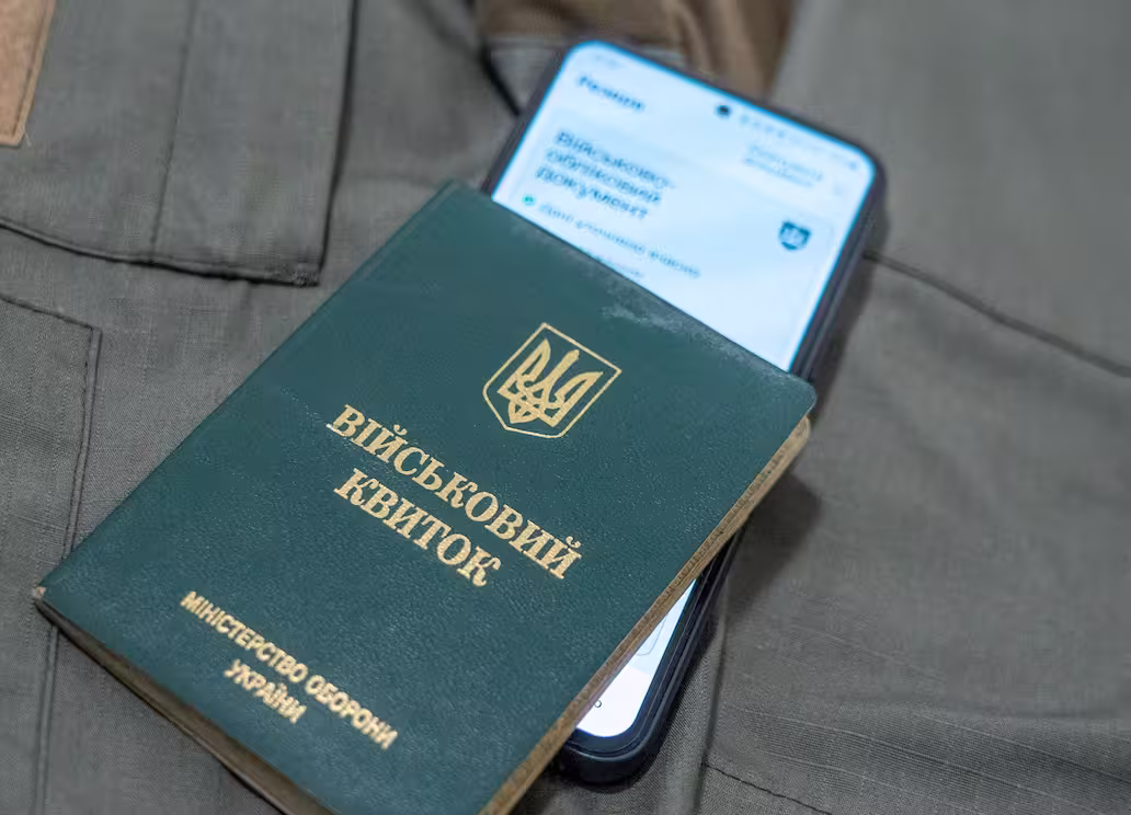 відстрочка від мобілізації Відстрочка від мобілізації у жовтні 2026